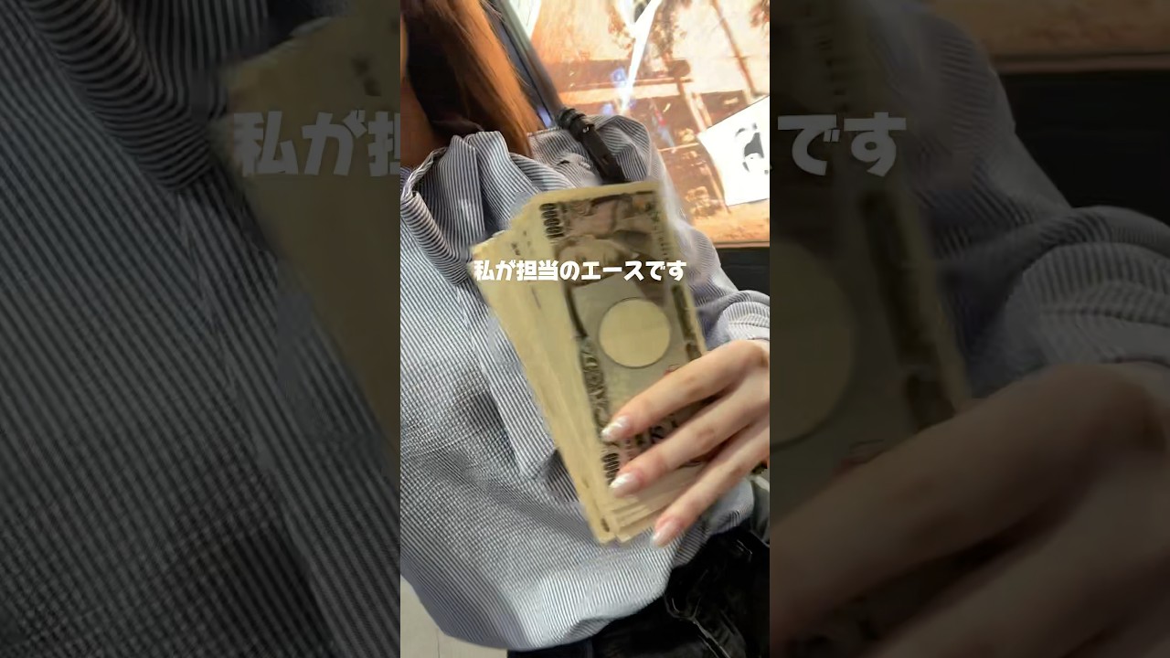 昔は繊維だったんよ🥲