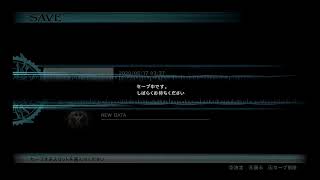 FF零式　声なし