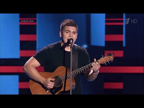 The Voice RU 2016 Nikita — «Прощай» Blind Auditions | Голос 5. Никита Савельев. СП