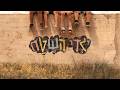 פאר טסי - שיר האותיות (Prod. By Matan Dror)