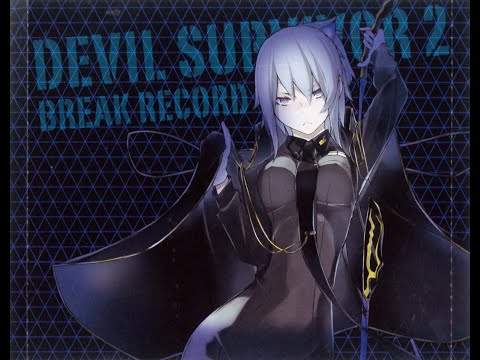 Devil Survivor 2 Record Breaker Original Soundtrack