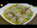Afghani Malai Kofta Gravy Recipe, Mutton Kofta Gravy Recipe by Samina Food Story