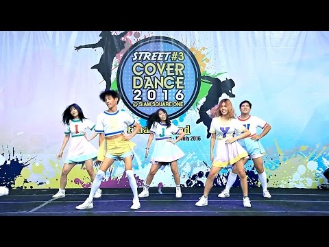 [160709] Be My Brownie @ SQ1 Street Cover Dance 2016