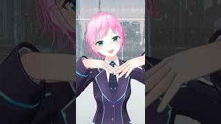 ビジュがレベチ🦋🤍　#vtuber #にじさんじ #shorts