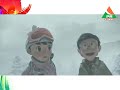 Tu Dista Man Maze Animated Video Song
