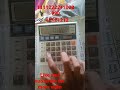 Calculator Amazing Tips And Trick