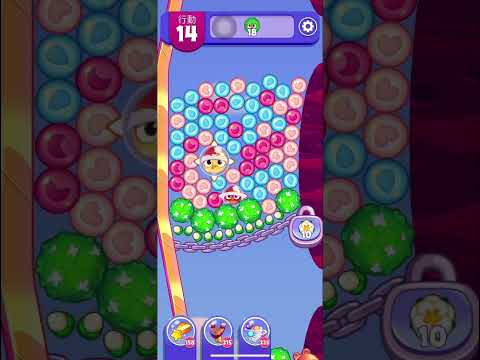 (Angry birds dream blast) Level 8246 gameplay, subscribe for latest update!