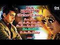90s Evergreen Romantic Hits Raja Hindustani 1996 All Time Superhit Songs Audio Jukebox