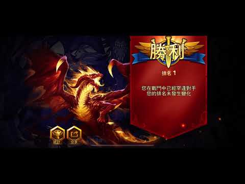 Era of Chaos: Dragon Mutrae with three dragons