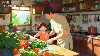 Download lagu The best Studio Ghibli songs🍀Relive Childhood Memories with These Studio Ghibli Songs mp3 Download lagu The best Studio Ghibli songs🍀Relive Childhood Memories with These Studio Ghibli Songs mp3