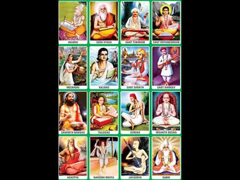 bharat ke mahan sant #sant #santdarshan #shortvirel #shorts #new #bageshwar #10million #guptsant