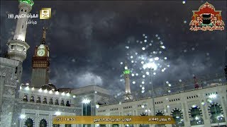 أذان الفجر المدينة المنورة mp3