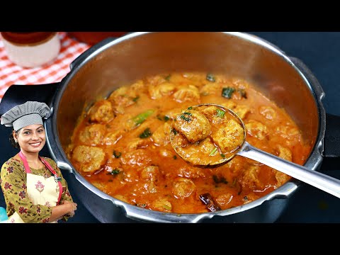 ഇറച്ചിക്കറിയുടെ അതേ രുചിയിൽ സോയാഗ്രേവി👌| Pressure Cooker Soya Chunks Gravy| Meal Maker Gravy| Curry