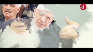 Mehmet Kırkıncı Hoca Efendi/Belgesel