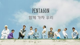 [Karaoke/Thaisub] PENTAGON (펜타곤) - 함께 가자 우리 (Let's go together)