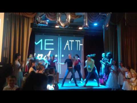 Мария Пляскина