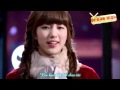 A Goose's Dream - Baek Hee (Eunjung) ft. Hye Mi ...