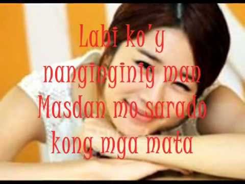 Dugong Dugong - Rita Iringan [Tagalog Version Lyrics | The Greatest Love sound track | Demo Version]