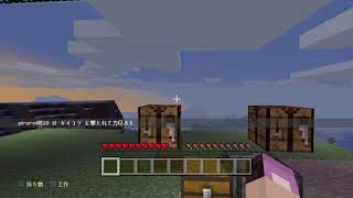 [マイクラ]ゼロから始めるしろろのサバイバル生活part 3
