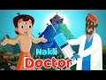 Chhota Bheem - Nakli Doctor in Dholakpur | Videos for Kids in Hindi