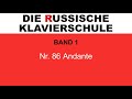 Die Russische Klavierschule, Band 1, Nr. 86 Andante (Franz Schubert)