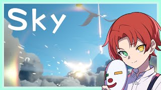 PC版『Sky』を始めてやる