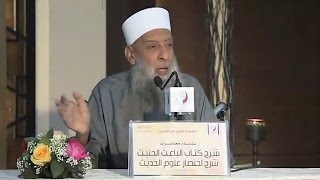 صورة تعليق الشيخ الحويني على سجن إسلام البحيري