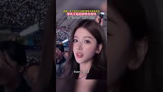 Download lagu 甜蜜！黃子滔2025巡迴演唱會浪漫暴擊 甜美徐藝洋突襲空降現場 倆人同臺演出對唱一首《殺死我的孤獨》 #歌曲殺si我的孤獨添兒唄克裡 #黃子韜 #黃子韜徐藝洋 mp3
