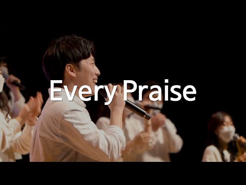 [V-WORSHIP SPECIAL CLIP] Every praise / Hezekiah Walker 부활절 특순