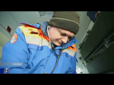 Тайғақ кезіндегі қауіпсіздік