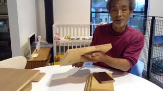 秦野市の注文住宅  大工講座  米のり集成材