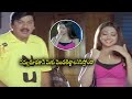 Preethi Jhangiani Conversation With Rajendra Prasad TFC Movies Adda