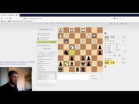 [RU] IM Artyom Zubritskiy. Playing Monthly Bullet Arena on lichess.org