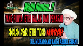 Download lagu PRACTICES TO MAKE YOUR WIFE NOT ANGRY - Guru Zaini Sekumpul mp3