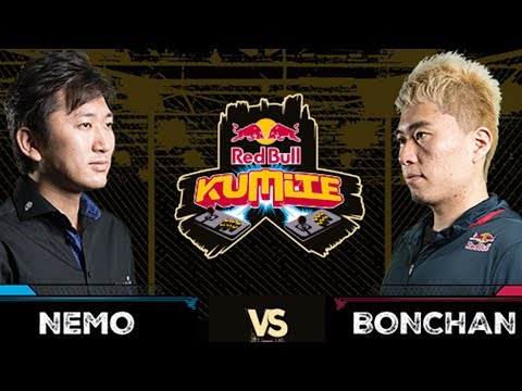 Red Bull Kumite 2017: Nemo vs Bonchan | Winners Semi Final