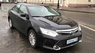 Toyota Camry V55