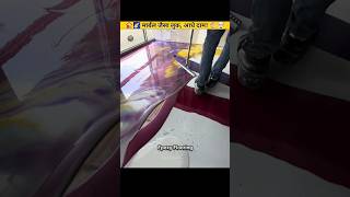 🏠🎨 Not Marble, Not Tiles…🌠🤯 It’s Epoxy Flooring! ✨🪄| #shorts #facts #home #epoxy #flooring #tiles