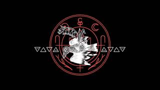 Cryptogram Puzzle Post | Trailer 2018