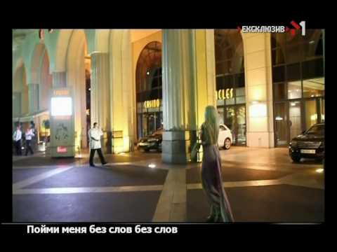 Юлия Грозная - Найди меня official video (clip-zona.ru)
