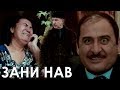 Лахзахои Гуворо - Зани нав 2019 | Arusi Guvoro - Zani nav 2019 Лахзахои Гуворо - Зани нав 2019 | Arusi Guvoro - Zani nav 2019