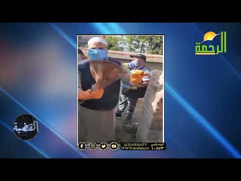 هل تجوز حملات تطهير المقابر !! د. محمد الشاعر