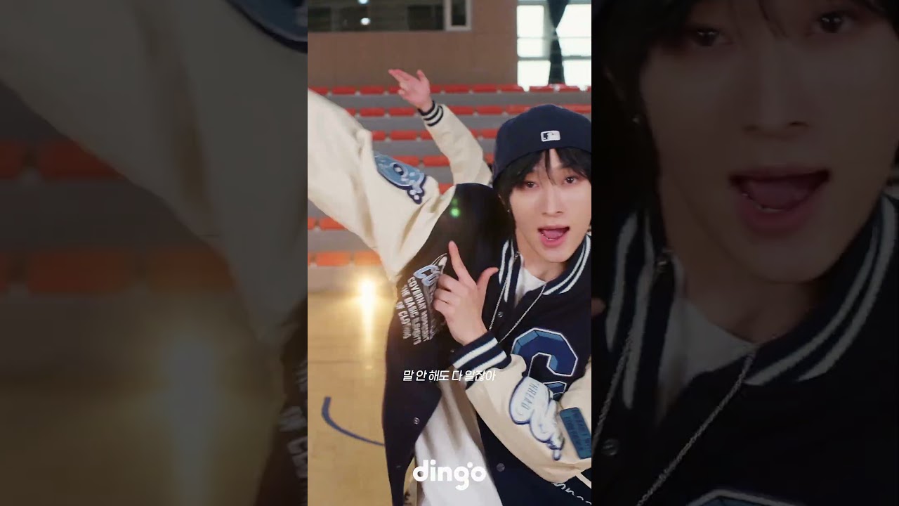 Twenty, I’m fine😎 | KickFlip - Twenty