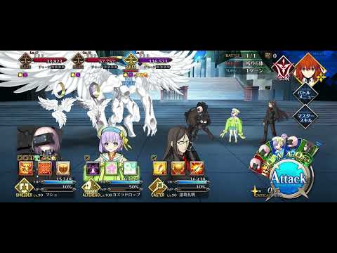 [FGO] Extended 30min - Ordeal Call IV - Fatal Battle BGM