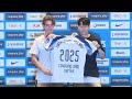 I HOPE EVERYONE UNDERSTANDS AND RESPECTS DECISION PRESS CONFERENCE Heung Min Son 손흥민 Thomas Fr