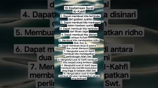 Download lagu 10 Keutamaan Surat Al-Kahfi #belajarislam #kuncisurga mp3 Download lagu 10 Keutamaan Surat Al-Kahfi #belajarislam #kuncisurga mp3