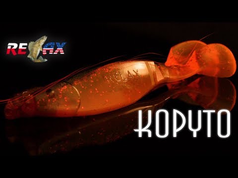 Миниатюра изображения товара Мягкая приманка RELAX Kopyto 3 / L002 (10шт)