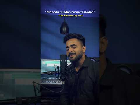 Ninnodu Mindan | Cover By Murshid Ahmed