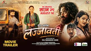 LAJJAWATI || Movie Official Trailer 2026 || Mukun Bhusal, Shri Krishna Niraula, Menuka Majhi