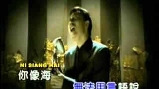Download lagu Cen Ching Cen Ai mp3
