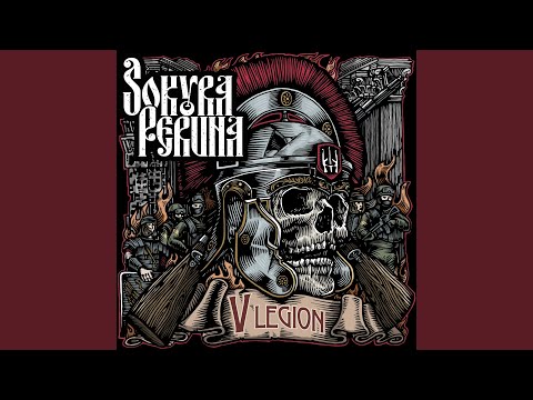 Український патріот